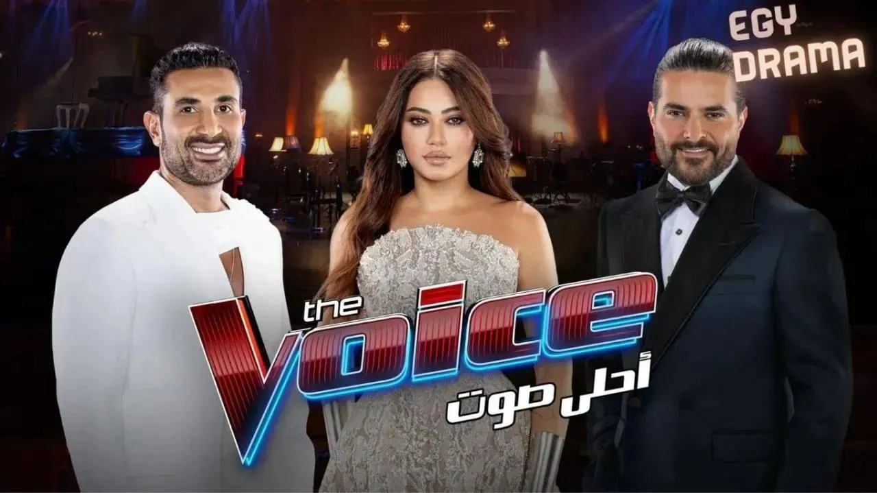 برنامج The Voice أحلى صوت الموسم السادس الحلقة 4 الرابعة كاملة HD