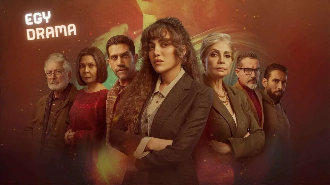 مسلسل أثينا - الحلقة 11