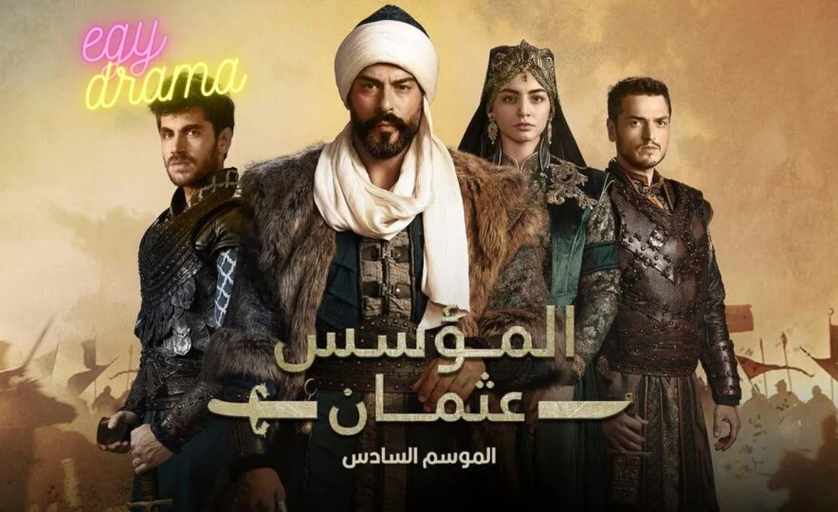 مسلسل المؤسس عثمان 6 - الحلقة 169