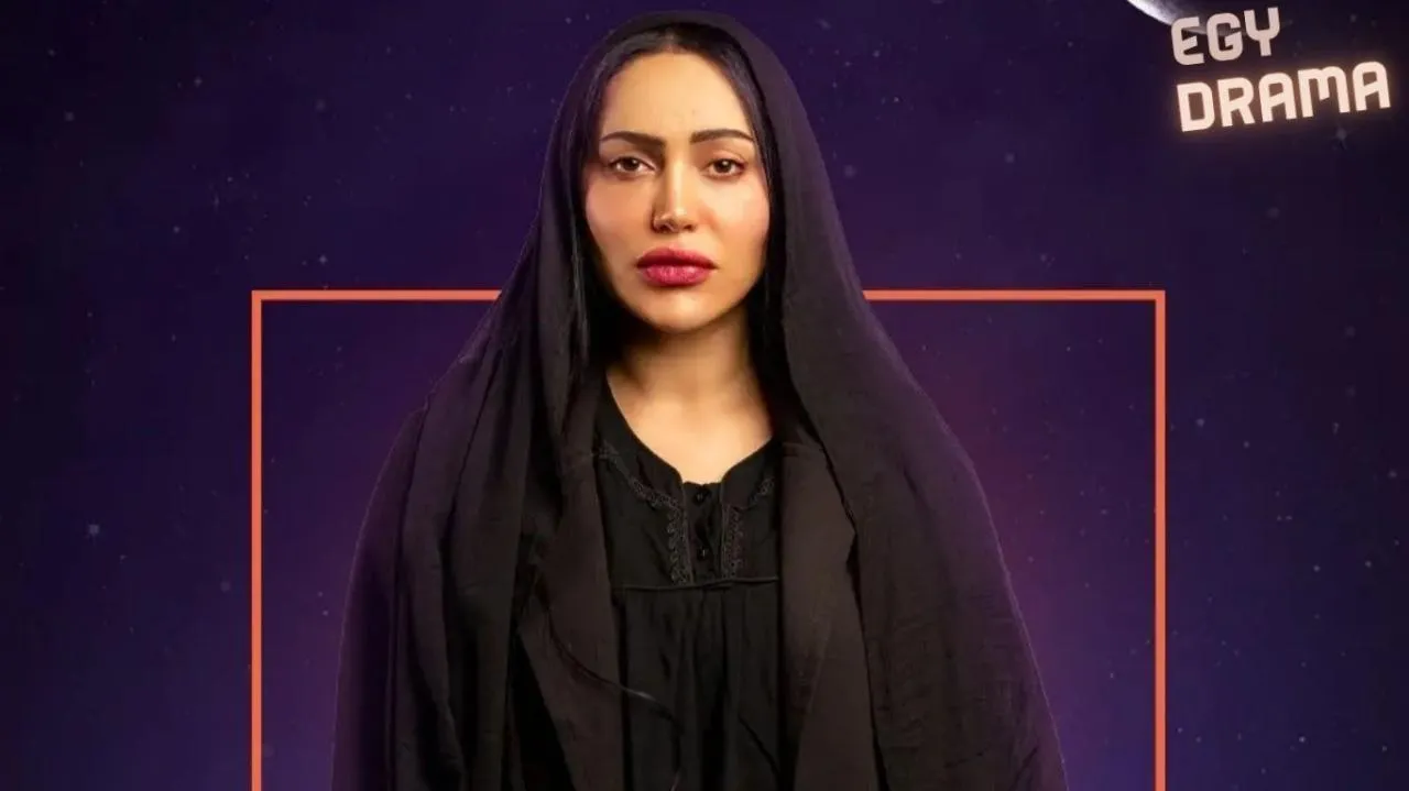 مسلسل من الاحد الى الخميس الحلقة 21 الحادية والعشرون فوز الشطي 2025