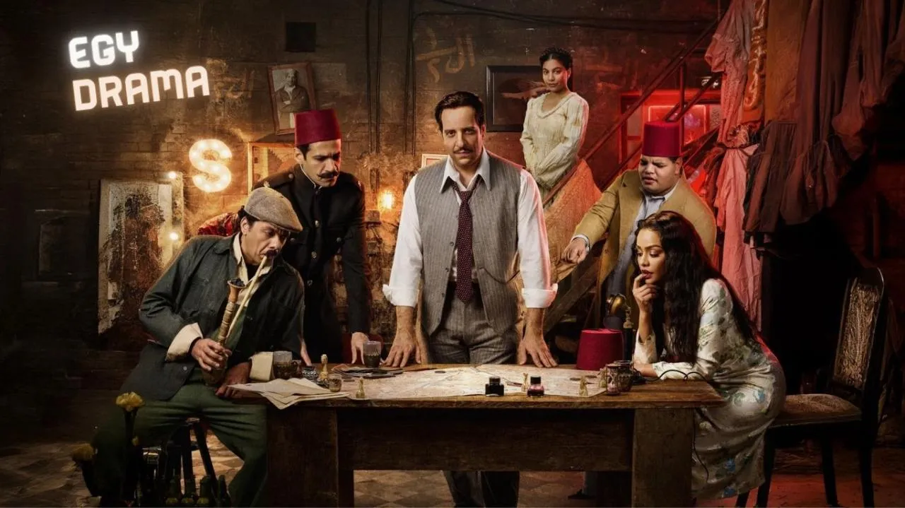 مسلسل النص الحلقة 6 السادسة أحمد أمين 2025