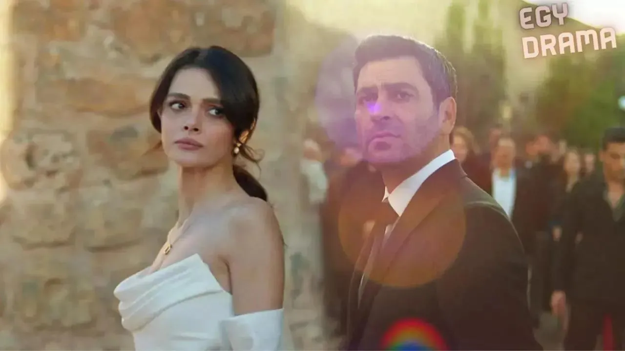 مسلسل المدينة البعيدة الحلقة 39 التاسعة والثلاثون مترجمة كاملة HD