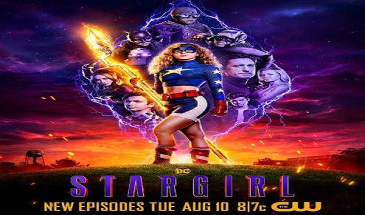 Stargirl الموسم 2