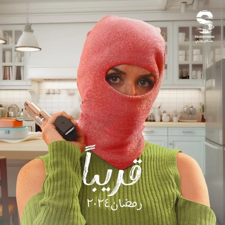 لانش بوكس