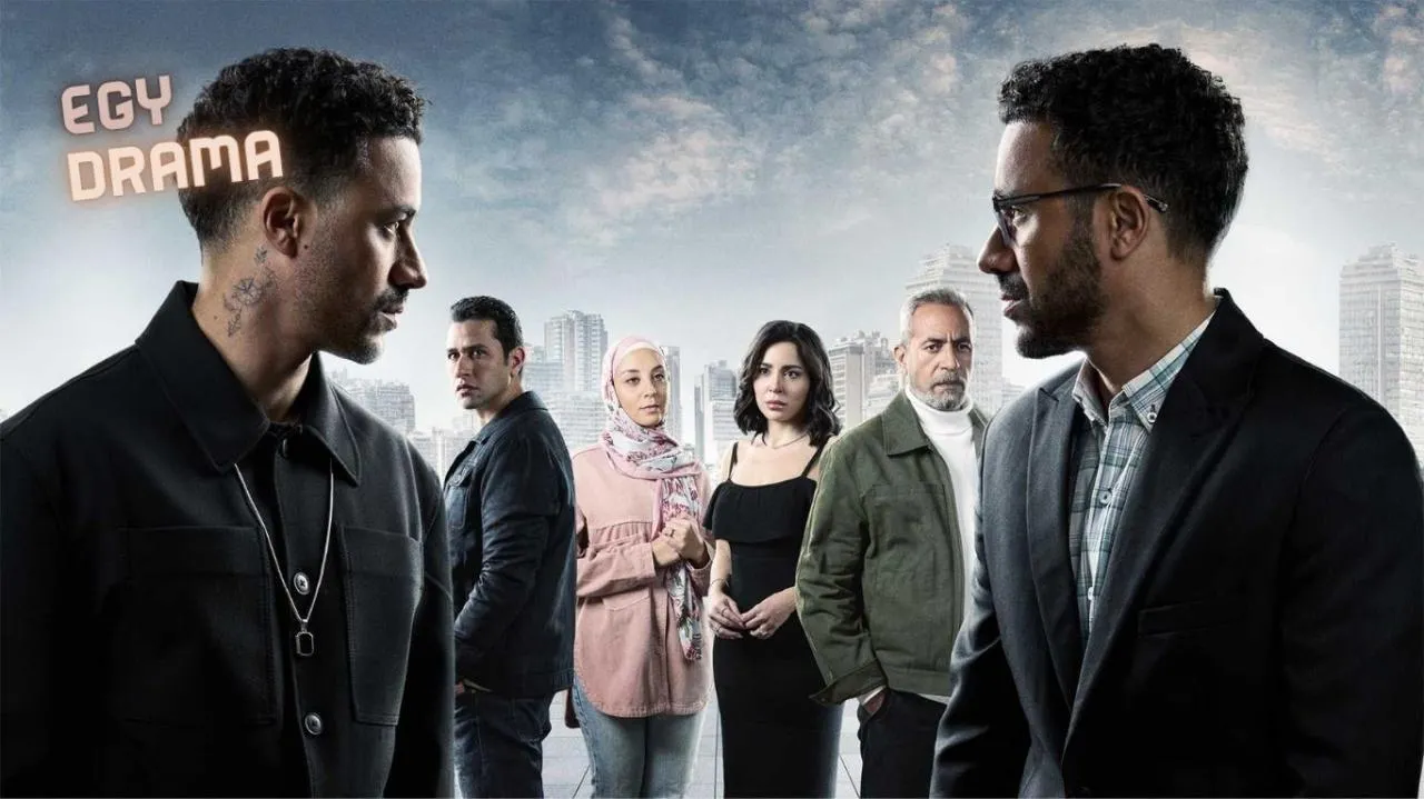 مسلسل الشرنقة الحلقة 15 الخامسة عشر والاخيرة أحمد داود 2025