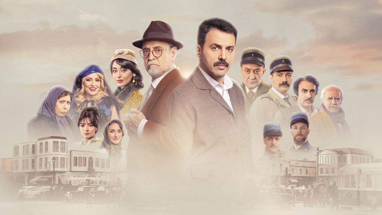 مسلسل تاج الحلقة 1 الاولى HD