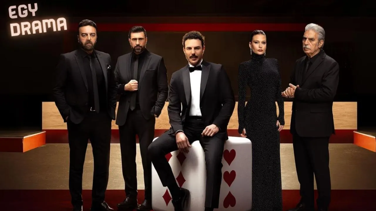 مسلسل اسر الحلقة 14 الرابعة عشر باسل خياط 2025