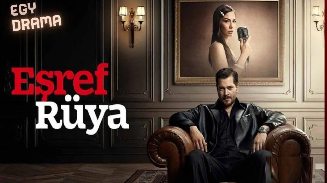 مسلسل حلم اشرف الحلقة 1 الاولى مترجمة كاملة HD