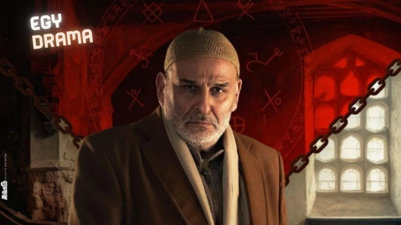 مسلسل اهل الخطايا الحلقة 8 الثامنة