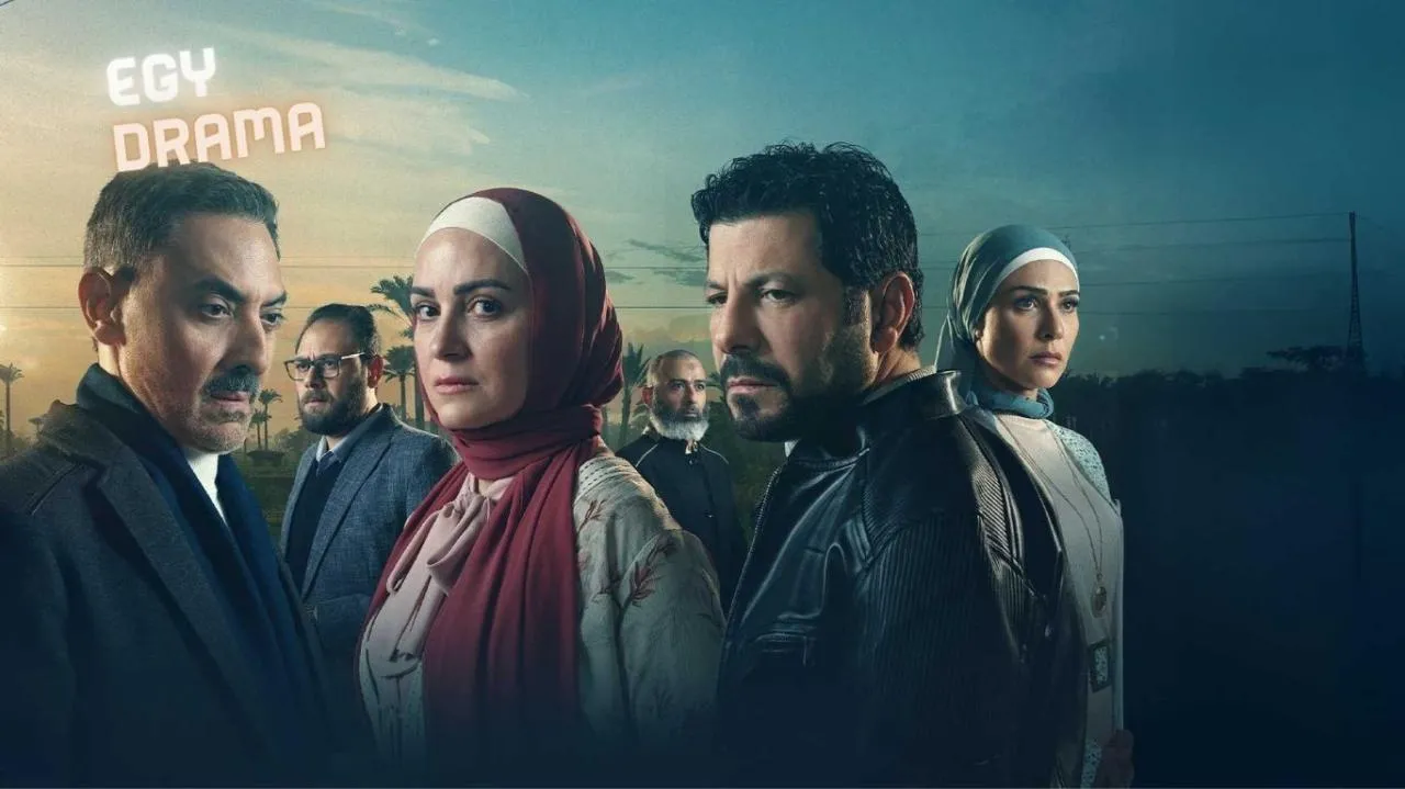 مسلسل ظلم المصطبة الحلقة 8 الثامنة إياد نصار 2025