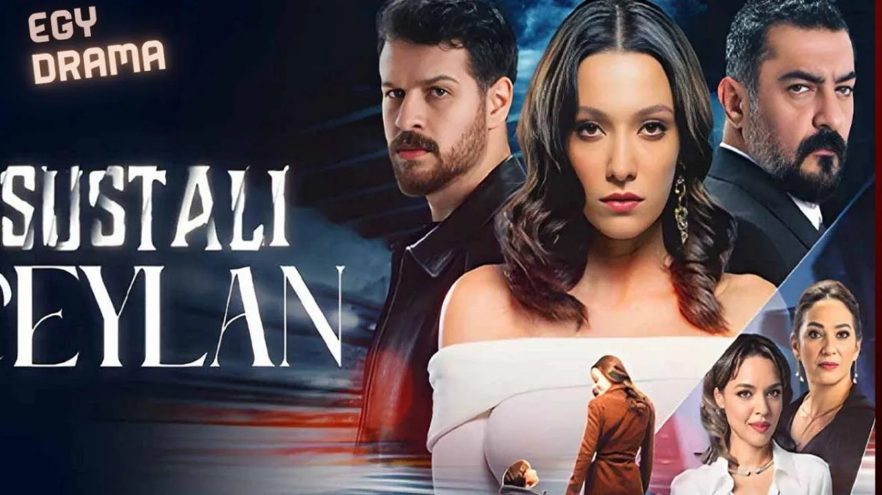 مسلسل الغزال الحلقة 2 الثانية مترجمة كاملة HD