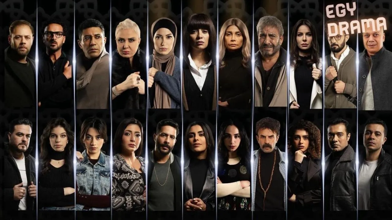 مسلسل اسود باهت الحلقة 15 الخامسة عشر والاخيرة سهر الصايغ 2025