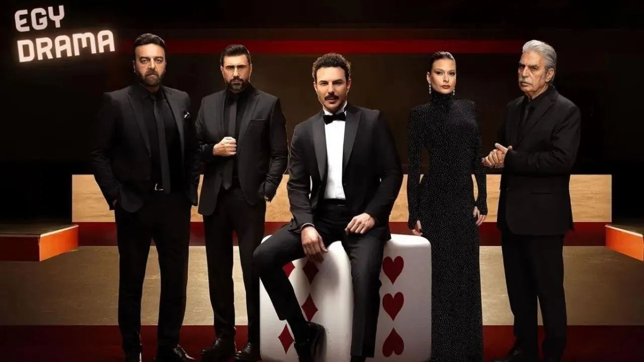 مسلسل اسر الحلقة 24 الرابعة والعشرون باسل خياط 2025